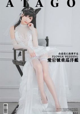 抽搐一进一出gif免费动态_午夜激情福利视频
