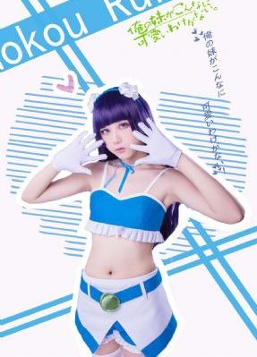 女教师～淫辱の理伦_国产剧免费在线播放